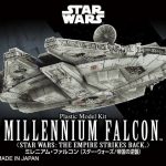 バンダイ ビークルモデル 015 ミレニアム・ファルコン
