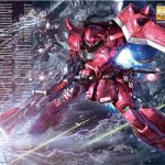 バンダイ 1/100 MG ガナーザクウォーリア(ルナマリア・ホーク専用機)#1